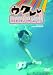 ������� PAITITI THE MOVIE [DVD]