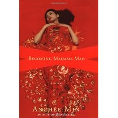 Becoming Madame Mao