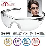 KOWA �f�B�����V���� �ԕ��E���O���v���e�N�g�O���X �X�|�[�c�^�C�v �X���[�N