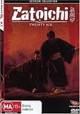 Zatoichi 26 (Pal/Region 4)