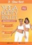 Yoga Booty Ballet 2 Discs: A.M. Latte/Goddess Abs