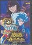 Los Caballeros Del Zodiaco- Hades: La Saga Del Infierno Vol.7 [NTSC Region 1&4 Latin American Import]