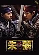 ��ցk�`�������lDisc3���͑O��(��7�b~��9�b)&nbsp;(1WeekDVD)