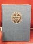 Dictionary of Scientific Biography.