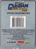 Mobile Suit Gundam - The Movie Trilogy [VHS]