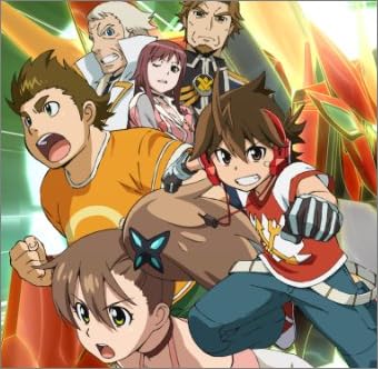 超速変形ジャイロゼッター DVD‐BOX 1