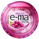 ピピン e-maのど飴容器グレープ 33g×6個