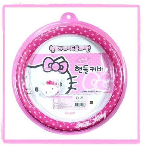 Hello Kitty Pink Dot Steering Wheel Cover