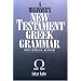 A Beginner's New Testament Greek Grammar