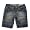 Jade - Girls Low Rise Distressed Denim Stretch Bermuda Short, Blue (Size 10)