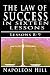 Book The Law of Success, Volume VIII & IX: Self Control & Habit of doing more than paid for by Napoleon Hill (The Law of Success)