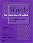 Words for Students of English : A Vocabulary Series for ESL, Vol. 5 (Pitt Series in English As a Second Language)