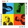 New Monkees