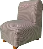 Personalized Small Children Upholstered COMET Chair Chocolate brown