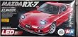 Tamiya 1/10 RC Mazda RX-7 FD3S - TT01 w/LED Lights