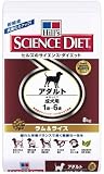 サイエンスダイエット アダルト ラム&ライス 成犬用 8kgの画像