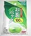 Daiso Japanese 100pcs Loose Tea Filter Bag