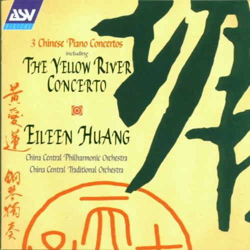 Produkt-Bild: Chinesische Klavierkonzerte / Chinesische Klaviermusik