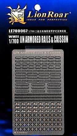 1/700 ship for etching parts ?? WW2 Japan battleship armor for rail &amp; ammunition box LE700067