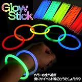 夏祭りで、ライブで！★蛍光ブレスレット50本セット★ケミカルライト　赤、オレンジ、黄色、緑、青のカラフル5色！の画像