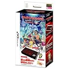 サガ2 秘宝伝説 GODDES OF DESTINY(ゴッデス オブ デスティニー) アクセサリーセットDSi