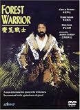 Forest Warrior