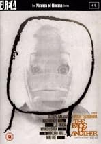 The Face of Another - Masters of Cinema series [DVD] [1966]