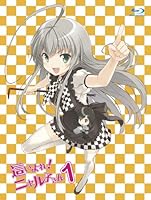 這いよれ! ニャル子さん 1 (初回生産限定) [Blu-ray]