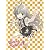 這いよれ! ニャル子さん 1 (初回生産限定) [Blu-ray]