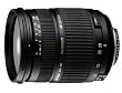 Tamron AF 28-75mm f/2.8 SP XR ZL Di LD Aspherical (IF) with Built-In AF Motor for Nikon Digital SLR Cameras