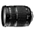 Tamron AF 28-75mm f/2.8 SP XR ZL Di LD Aspherical (IF) with Built-In AF Motor for Nikon Digital SLR Cameras