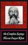 The Complete Sayings