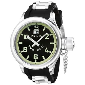 Invicta 4342 Russian Diver Collection Black