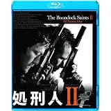 処刑人II [Blu-ray]