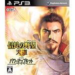 ��Ĺ����˾ ŷƻ with �ѥ���åץ��å�