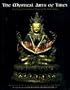 The Mystical Arts of Tibet: Featuring Personal Sacred Objects of H.H. the Dalai Lama