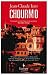 Chourmo (Marseilles Trilogy)