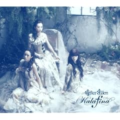 After Eden(初回生産限定盤)(DVD付)