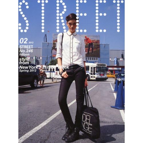 STREET 2012年2月号 表紙画像