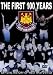 West Ham United - The First 100 Years [DVD] [Edizione: Regno Unito]
