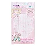 マイメロディ 大人用不織布マスク(5枚入り)