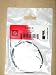 PRB FR33.0 Turntable Belt 33.0 Inch Circumference