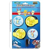 ポケモンヘッドホンDSセットB (ピカチュウ・プラスル・マイナン)