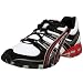 ASICS Men's GEL-Antares TR Training Shoe