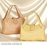 【財布】オーストリッチタウンバッグ(No.3168)【セール中】