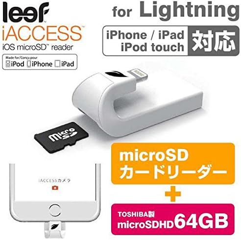 (MFi Certified ) Leef iACCESS Expandable Storage Lightning to Micro SD Card Reader with Toshiba Micro SD Card (64 GB)