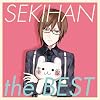 EXIT TUNES PRESENTS SEKIHAN the BEST�y���ʌ���I���W�i���X�g���b�v�t���z
