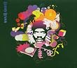 Larry Levan's Greatest Salsoul Mixes