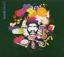 Larry Levan: Greatest Salsoul Mixes