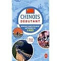 Coffret chinois d�butant livre + 7 CD